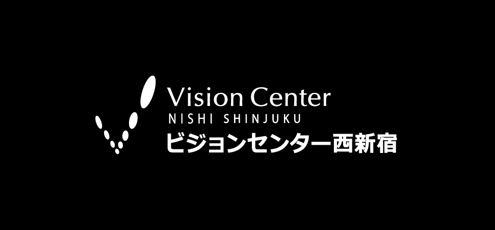 Vision Center nishishinjuku ビジョンセンター西新宿