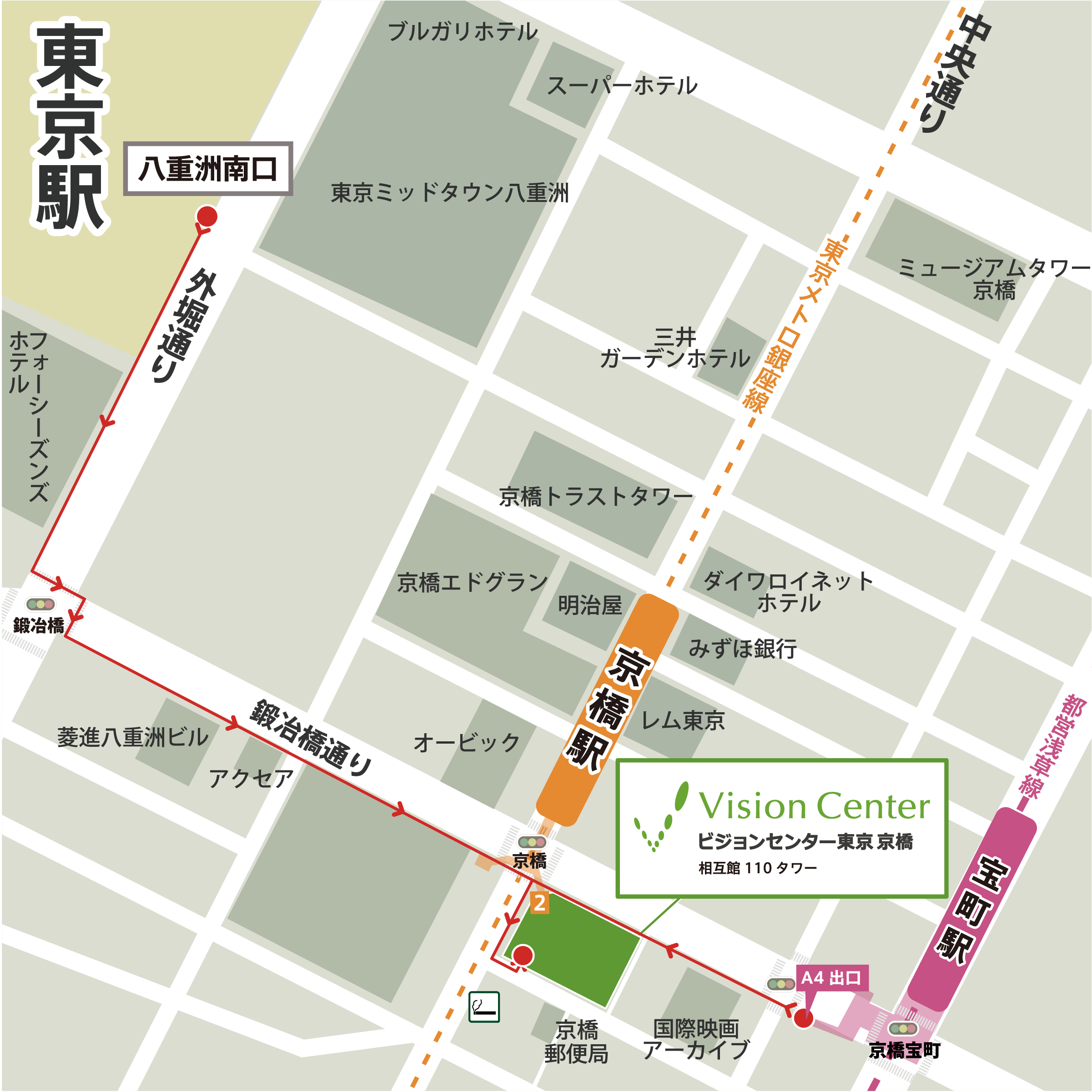 ビジョンセンター東京 京橋 地図