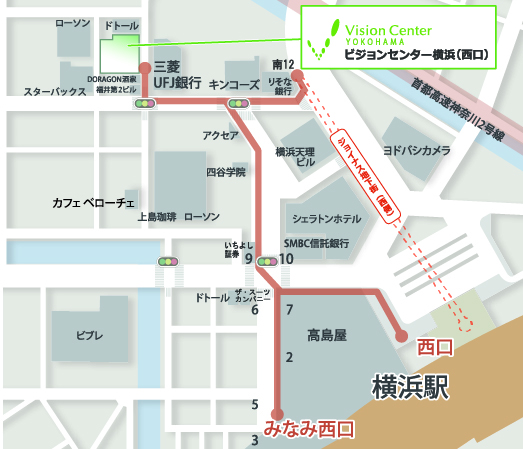 アクセス 横浜駅の貸し会議室 レンタルスペース イベントホールならビジョンセンター横浜